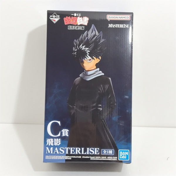 【中古】【未開封】飛影 「一番くじ 幽☆遊☆白書 暗黒武術会編」 MASTERLISE C賞＜フィギュア＞（代引き不可）6388
