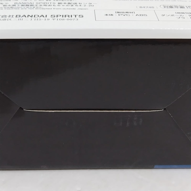 【中古】【未開封】飛影 「一番くじ 幽☆遊☆白書 暗黒武術会編」 MASTERLISE C賞＜フィギュア＞（代引き不可）6388