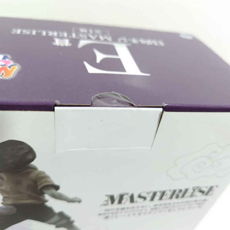 【中古】【未開封】日向ネジ 「一番くじ NARUTO-ナルト- 中忍試験編」 MASTERLISE E賞＜フィギュア＞（代引き不可）6388