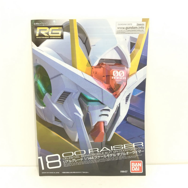 【中古】【未組立】1/144 RG GN-0000+GNR-010 ダブルオーライザー 「機動戦士ガンダム00(ダブルオー)」 [5061603]＜プラモデル＞（代引き不可）6388