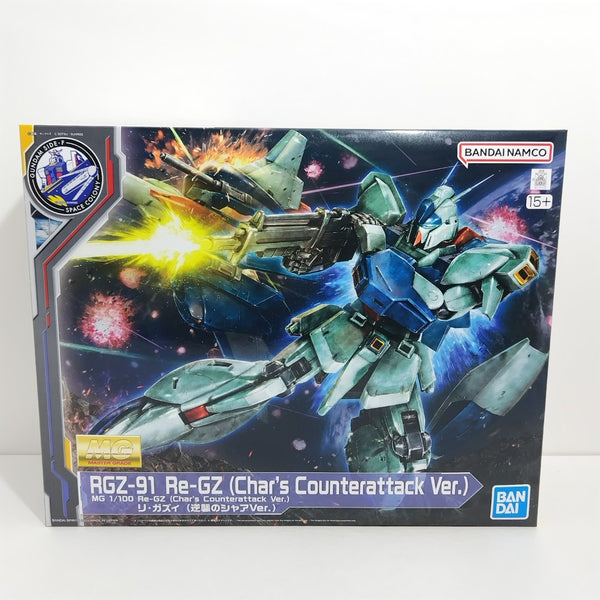 【中古】【未組立】1/100 MG RGZ-91 リ・ガズィ(逆襲のシャアVer.) 「機動戦士ガンダム 逆襲のシャア」[5066544]＜プラモデル＞（代引き不可）6388
