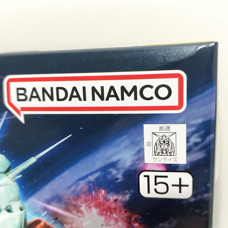 【中古】【未組立】1/100 MG RGZ-91 リ・ガズィ(逆襲のシャアVer.) 「機動戦士ガンダム 逆襲のシャア」[5066544]＜プラモデル＞（代引き不可）6388
