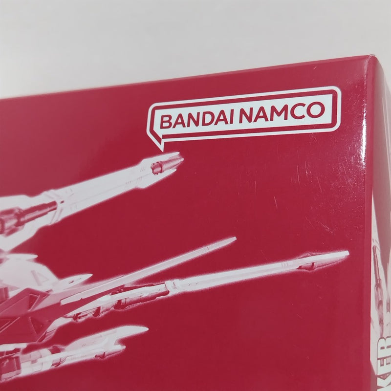【中古】【未組立】1/100 MG エクリプスガンダム用マニューバストライカーパック 「機動戦士ガンダムSEED ECLIPSE」[5062198]＜プラモデル＞（代引き不可）6388