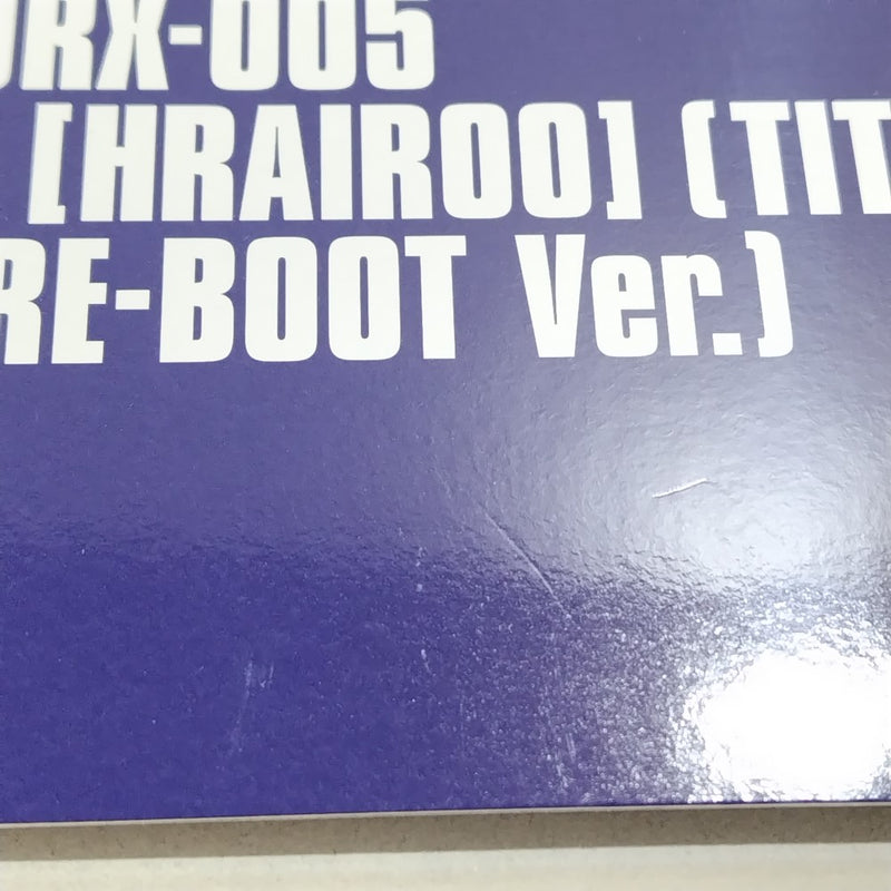 【中古】【未組立】1/144 HGUC ORX-005 ギャプランTR-5[フライルー] ティターンズ仕様(A.O.Z RE-BOOT版)  [5066375]＜プラモデル＞（代引き不可）6388