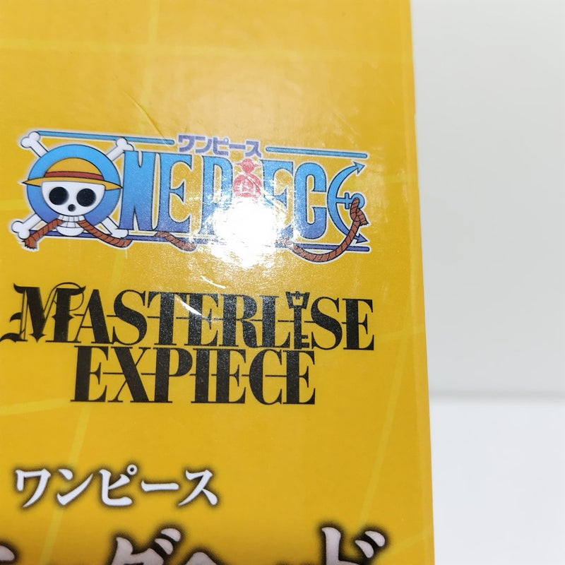 【中古】【未開封】ボルサリーノ 「一番くじ ワンピース 未来島エッグヘッド〜きみへの想い〜」 MASTERLISE EXPIECE B賞＜フィギュア＞（代引き不可）6388