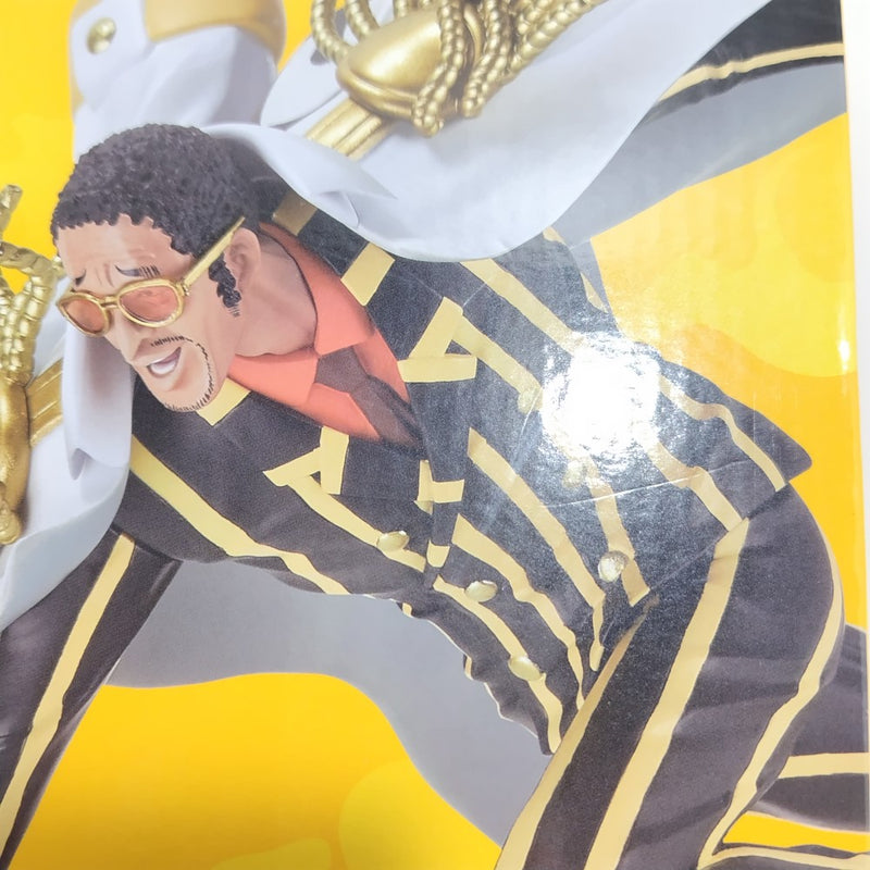 【中古】【未開封】ボルサリーノ 「一番くじ ワンピース 未来島エッグヘッド〜きみへの想い〜」 MASTERLISE EXPIECE B賞＜フィギュア＞（代引き不可）6388