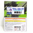 【中古】【未開封】潔世一 「一番くじ ブルーロック 〜武器を持て破壊者(ストライカー)よ!!〜」 A賞＜フィギュア＞（代引き不可）6388