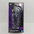 【中古】【未開封】神々廻 「一番くじ SAKAMOTO DAYS vol.2」 MASTERLISE EXPIECE C賞＜フィギュア＞（代引き不可）6388