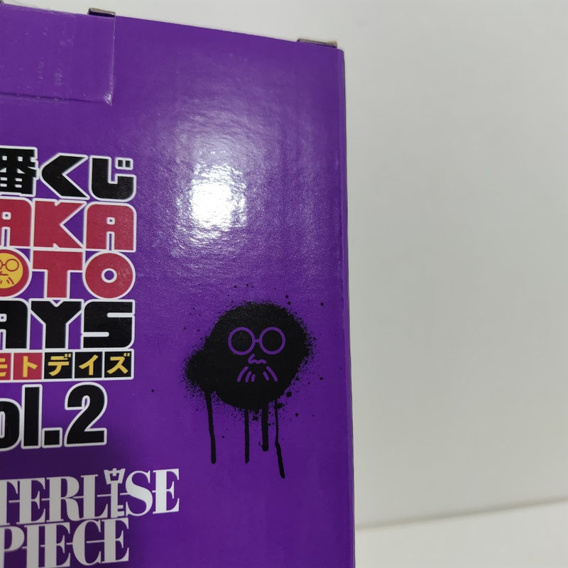 【中古】【未開封】神々廻 「一番くじ SAKAMOTO DAYS vol.2」 MASTERLISE EXPIECE C賞＜フィギュア＞（代引き不可）6388