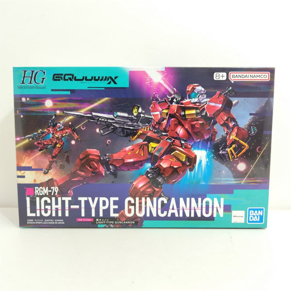 【中古】【未組立】1/144 HG 軽キャノン 「機動戦士Gundam GQuuuuuuX」 [5068593]＜プラモデル＞（代引き不可）6388