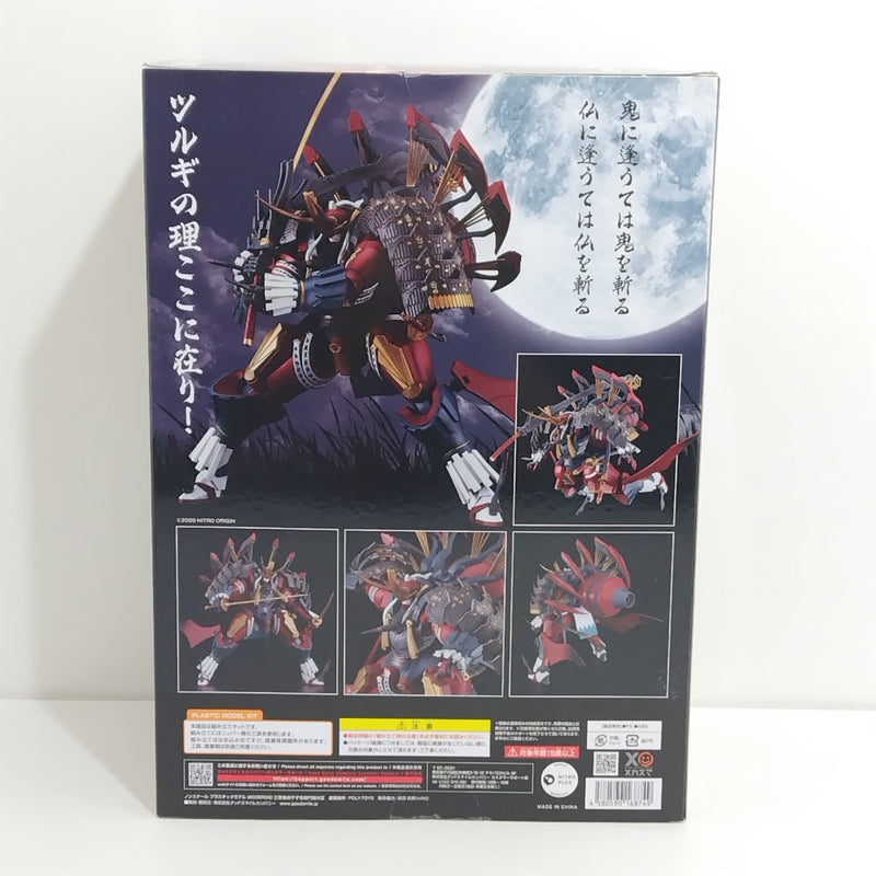 【中古】【未開封】MODEROID 三世勢州千子右衛門尉村正 「装甲悪鬼村正 -FullMetalDaemon MURAMASA-」＜プラモデル＞（代引き不可）6388