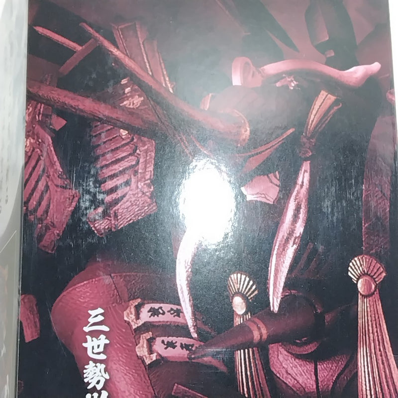 【中古】【未開封】MODEROID 三世勢州千子右衛門尉村正 「装甲悪鬼村正 -FullMetalDaemon MURAMASA-」＜プラモデル＞（代引き不可）6388