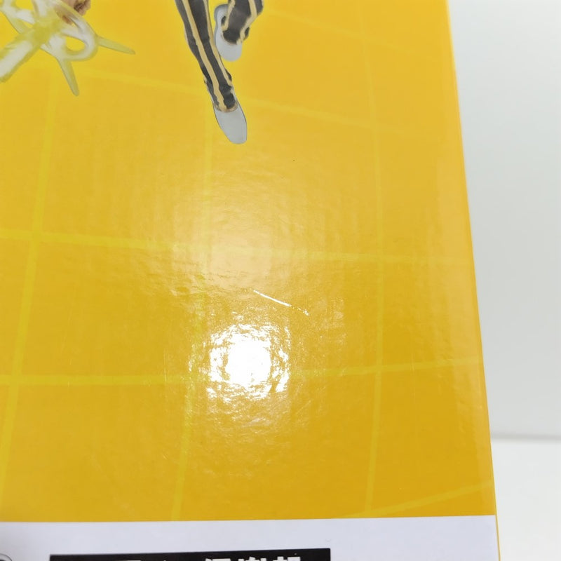 【中古】【未開封】ボルサリーノ 「一番くじ ワンピース 未来島エッグヘッド〜きみへの想い〜」 MASTERLISE EXPIECE B賞＜フィギュア＞（代引き不可）6388