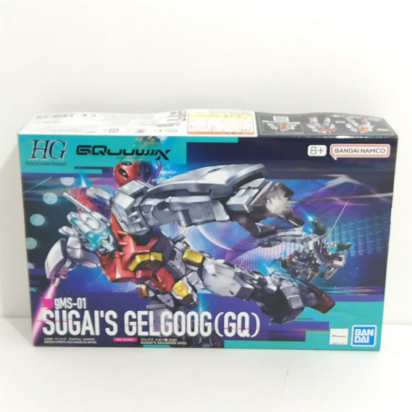 【中古】【未組立】1/144 HG ゲルググ スガイ機(GQ) 「機動戦士Gundam GQuuuuuuX」 [5068570]＜プラモデル＞（代引き不可）6388