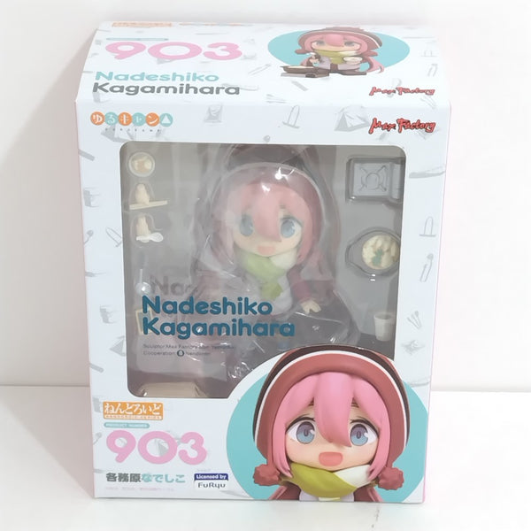 新品未開封 ねんどろいど アーロイ Amazon | ねんどろいど ホライゾン 禁じられた西部 アーロイ