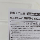 【中古】【開封品】ねんどろいど [903] 各務原なでしこ 「ゆるキャン△」＜フィギュア＞（代引き不可）6388