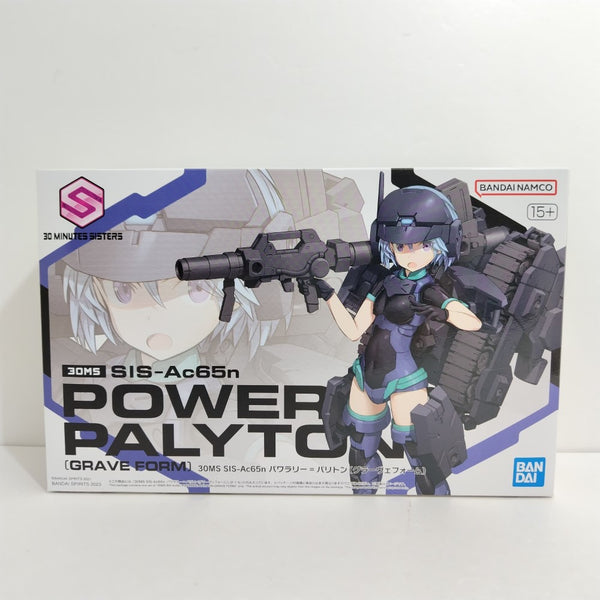【中古】【未組立】30MS SIS-Ac65n パワラリー＝パリトン(グラーヴェフォーム) 「30 MINUTES SISTERS」 [5065288]＜プラモデル＞（代引き不可）6388