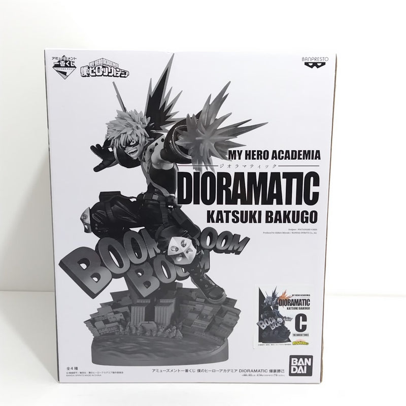 【中古】【未開封】爆豪勝己 C(白黒ブラシ彩色)「アミューズメント一番くじ 僕のヒーローアカデミア]THE BRUSH TONES賞＜フィギュア＞（代引き不可）6388