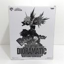 【中古】【未開封】爆豪勝己 C(白黒ブラシ彩色)「アミューズメント一番くじ 僕のヒーローアカデミア]THE BRUSH TONES賞＜フィギュア＞（代引き不可）6388