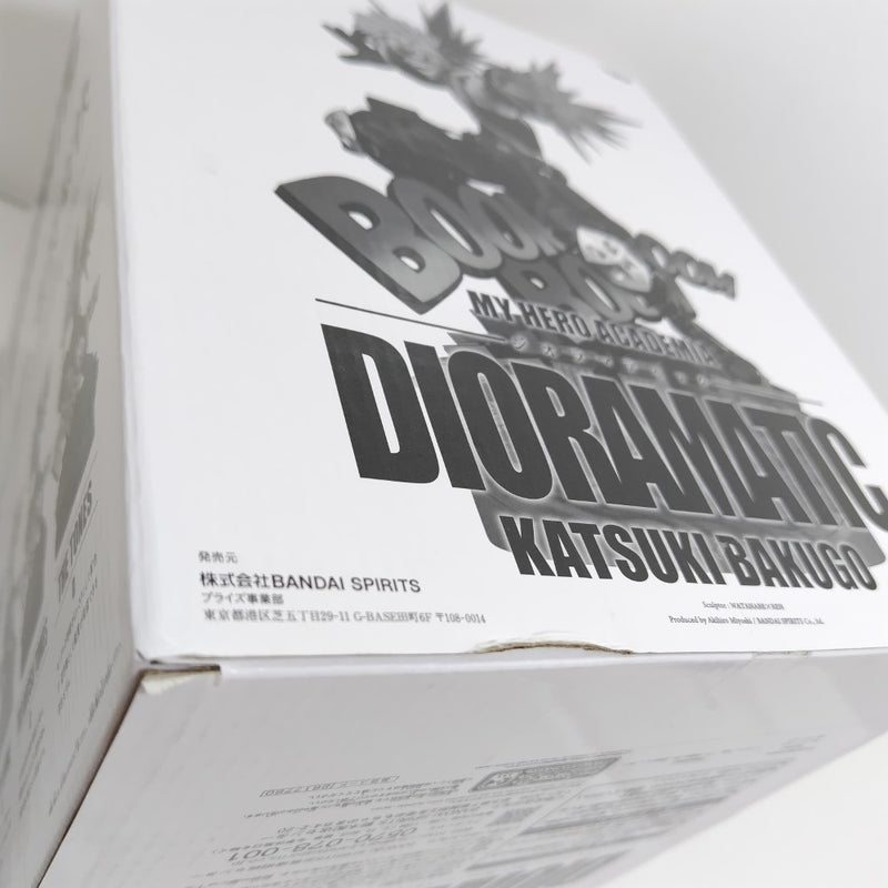 【中古】【未開封】爆豪勝己 C(白黒ブラシ彩色)「アミューズメント一番くじ 僕のヒーローアカデミア]THE BRUSH TONES賞＜フィギュア＞（代引き不可）6388