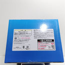 【中古】【未開封】ヤマト 大海賊百景 「一番くじ ワンピース WT100記念 尾田栄一郎描き下ろし 大海賊百景」 H賞＜フィギュア＞（代引き不可）6388