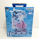 【中古】【未開封】ヤマト 大海賊百景 「一番くじ ワンピース WT100記念 尾田栄一郎描き下ろし 大海賊百景」 H賞＜フィギュア＞（代引き不可）6388