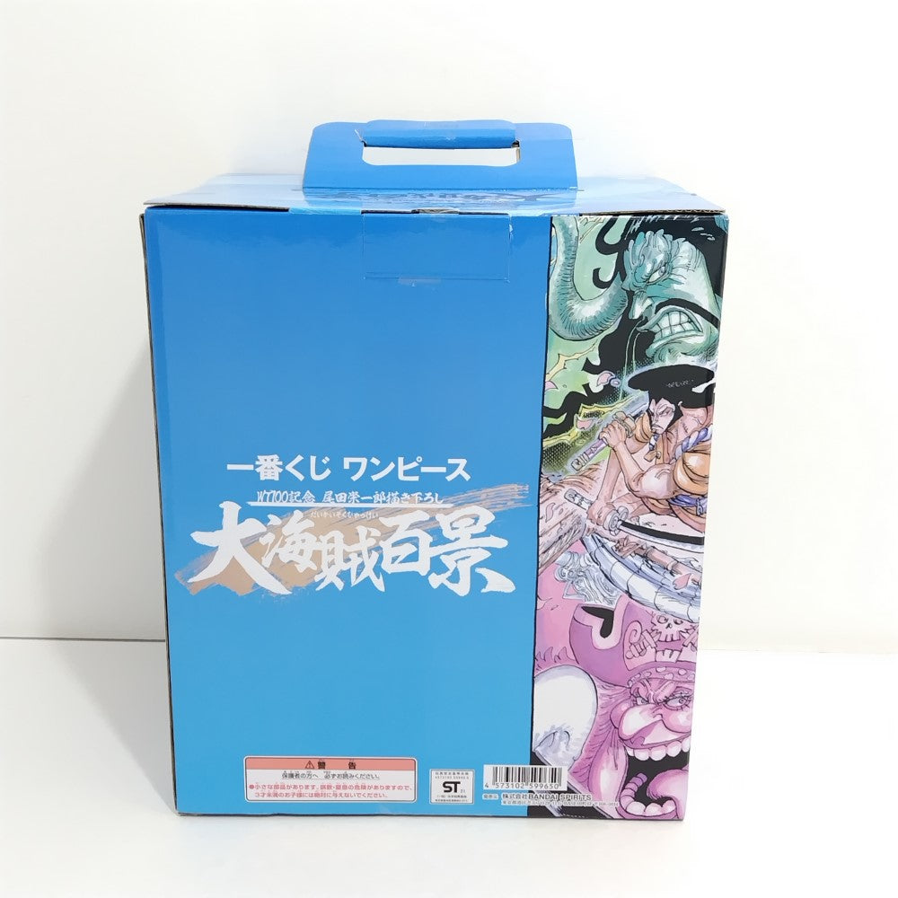 中古】【未開封】ヤマト 大海賊百景 「一番くじ ワンピース WT100記念