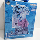 【中古】【未開封】ヤマト 大海賊百景 「一番くじ ワンピース WT100記念 尾田栄一郎描き下ろし 大海賊百景」 H賞＜フィギュア＞（代引き不可）6388