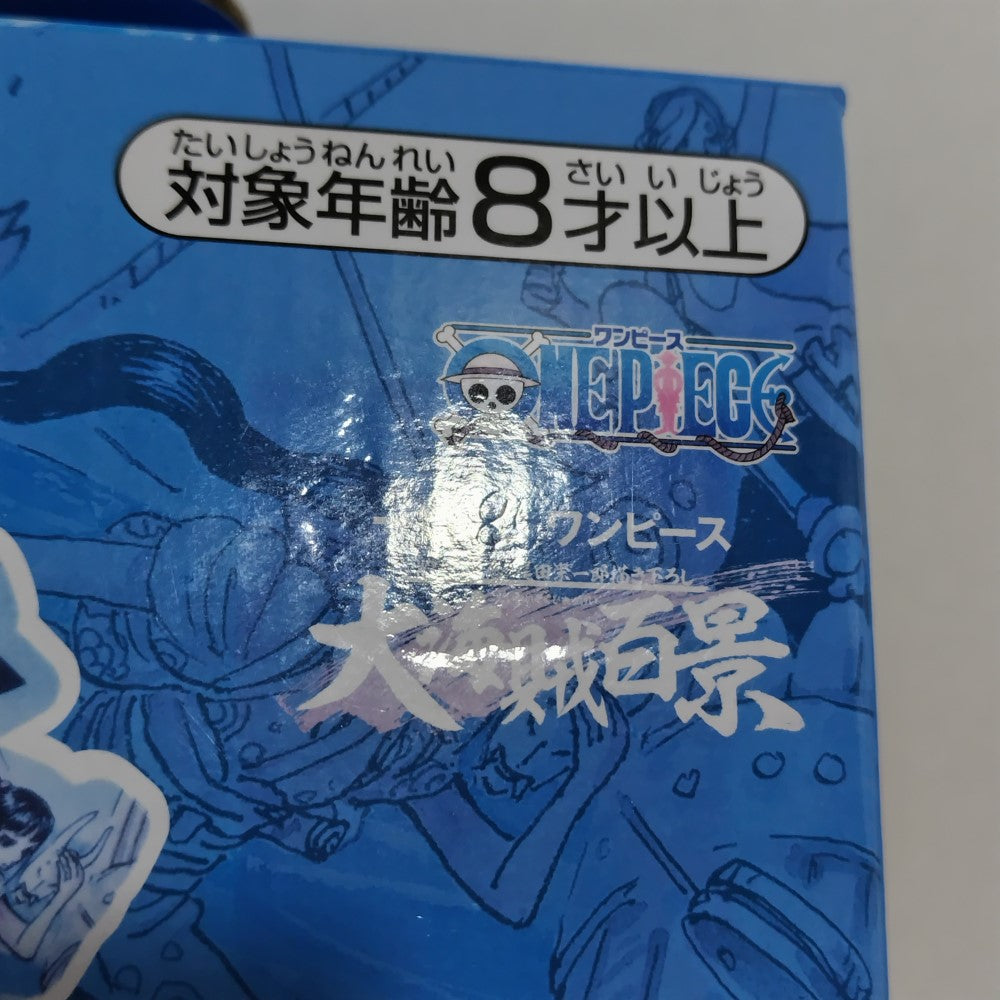 中古】【未開封】ヤマト 大海賊百景 「一番くじ ワンピース WT100記念