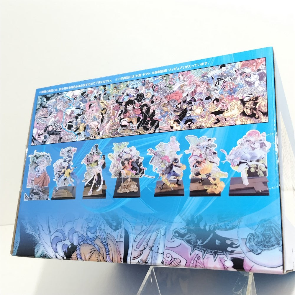 中古】【未開封】ヤマト 大海賊百景 「一番くじ ワンピース WT100記念