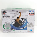 【中古】【開封品】ロロノア・ゾロ 黒縄大龍巻 「一番くじ ワンピース 匠ノ系譜 覇極」 墨式塊技 C賞＜フィギュア＞（代引き不可）6388