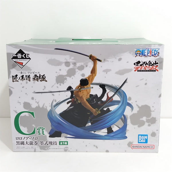 【中古】【開封品】ロロノア・ゾロ 黒縄大龍巻 「一番くじ ワンピース 匠ノ系譜 覇極」 墨式塊技 C賞＜フィギュア＞（代引き不可）6388