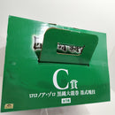 【中古】【開封品】ロロノア・ゾロ 黒縄大龍巻 「一番くじ ワンピース 匠ノ系譜 覇極」 墨式塊技 C賞＜フィギュア＞（代引き不可）6388