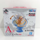 【中古】【未開封】モンキー・D・ルフィゴムゴムの白い鞭(ドーンウィップ)「一番くじ ワンピース 匠ノ系譜 覇極」墨式塊技 A賞＜フィギュア＞（代引き不可）6388