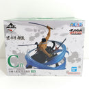 【中古】【未開封】ロロノア・ゾロ 黒縄大龍巻 「一番くじ ワンピース 匠ノ系譜 覇極」 墨式塊技 C賞＜フィギュア＞（代引き不可）6388