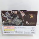 【中古】【未開封】ミラボレアス 「一番くじ モンスターハンター 20th Anniversary」 B賞 ＜フィギュア＞（代引き不可）6388