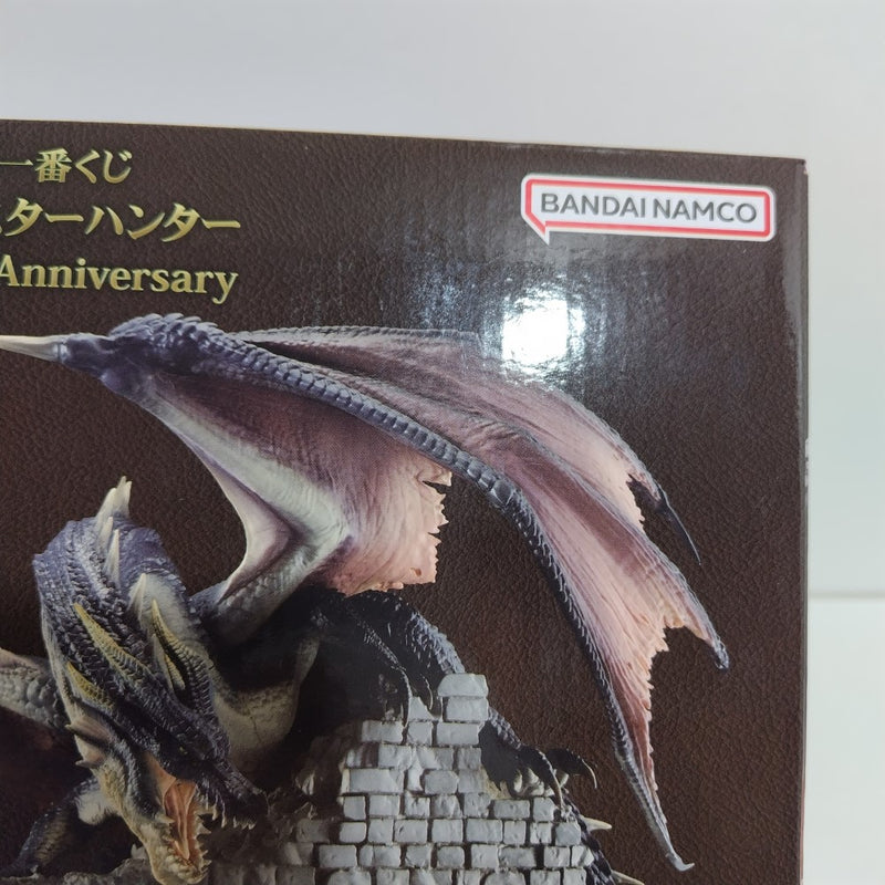 【中古】【未開封】ミラボレアス 「一番くじ モンスターハンター 20th Anniversary」 B賞 ＜フィギュア＞（代引き不可）6388