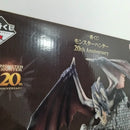 【中古】【未開封】ミラボレアス 「一番くじ モンスターハンター 20th Anniversary」 B賞 ＜フィギュア＞（代引き不可）6388