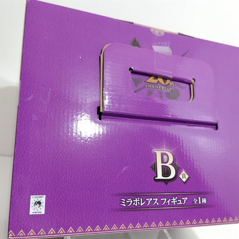 【中古】【未開封】ミラボレアス 「一番くじ モンスターハンター 20th Anniversary」 B賞 ＜フィギュア＞（代引き不可）6388