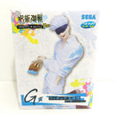 【中古】【未開封】五条悟 「セガ ラッキーくじ 呪術廻戦 GRAFFITI×BATTLE Re：」 G賞＜フィギュア＞（代引き不可）6388