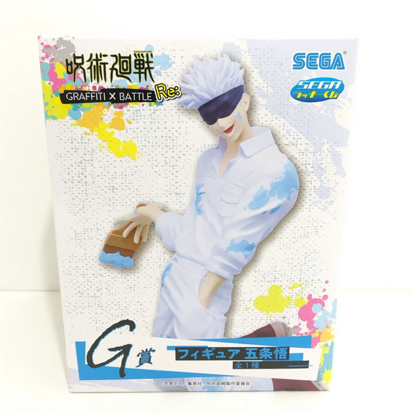 【中古】【未開封】五条悟 「セガ ラッキーくじ 呪術廻戦 GRAFFITI×BATTLE Re：」 G賞＜フィギュア＞（代引き不可）6388