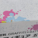 【中古】【未開封】五条悟 「セガ ラッキーくじ 呪術廻戦 GRAFFITI×BATTLE Re：」 G賞＜フィギュア＞（代引き不可）6388