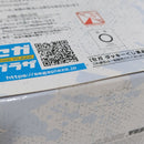 【中古】【未開封】五条悟 「セガ ラッキーくじ 呪術廻戦 GRAFFITI×BATTLE Re：」 G賞＜フィギュア＞（代引き不可）6388