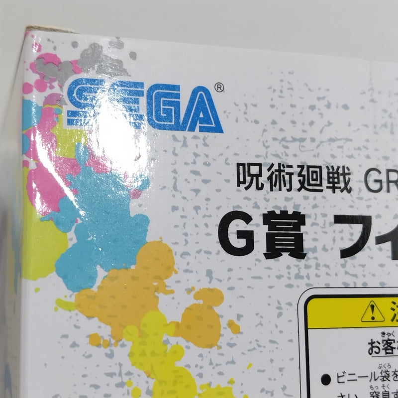 【中古】【未開封】五条悟 「セガ ラッキーくじ 呪術廻戦 GRAFFITI×BATTLE Re：」 G賞＜フィギュア＞（代引き不可）6388