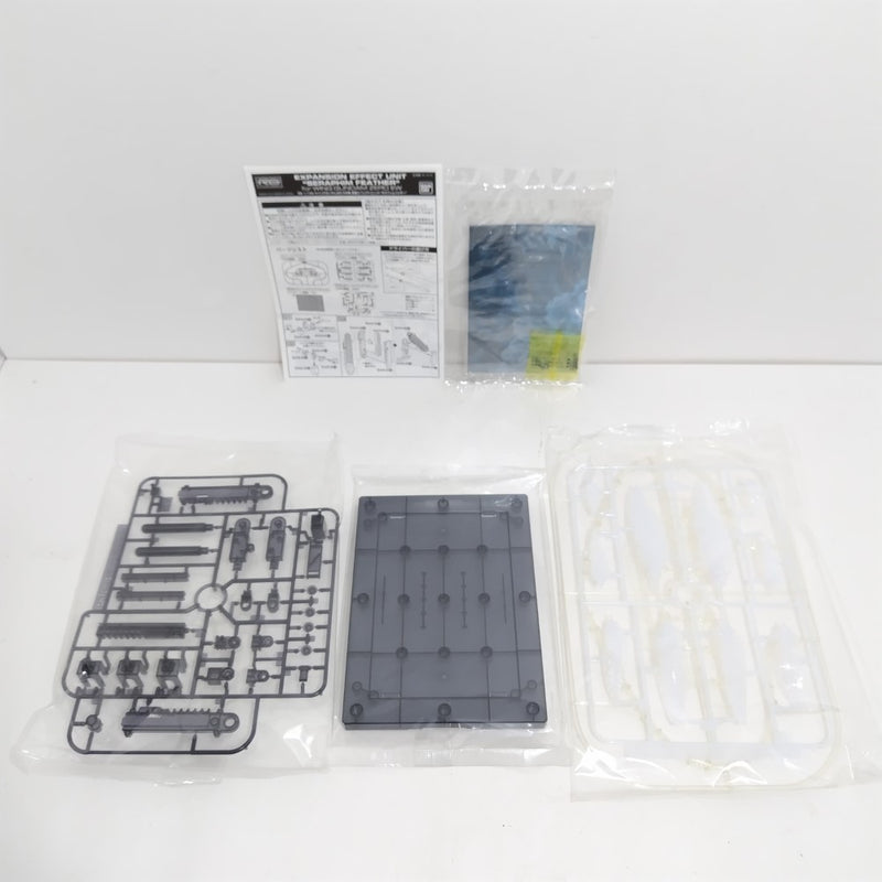 【中古】【未組立】1/144 RG ウイングガンダムゼロEW用 拡張エフェクト ”セラフィムフェザー”＜プラモデル＞（代引き不可）6388