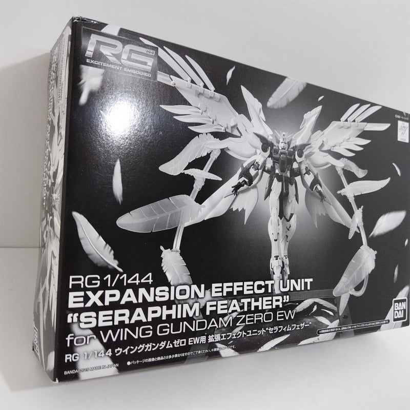 【中古】【未組立】1/144 RG ウイングガンダムゼロEW用 拡張エフェクト ”セラフィムフェザー”＜プラモデル＞（代引き不可）6388