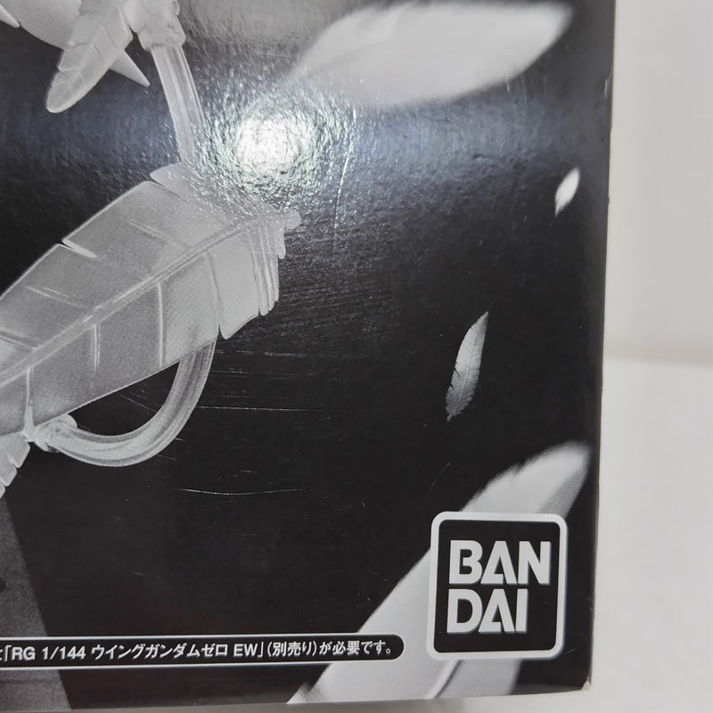 【中古】【未組立】1/144 RG ウイングガンダムゼロEW用 拡張エフェクト ”セラフィムフェザー”＜プラモデル＞（代引き不可）6388
