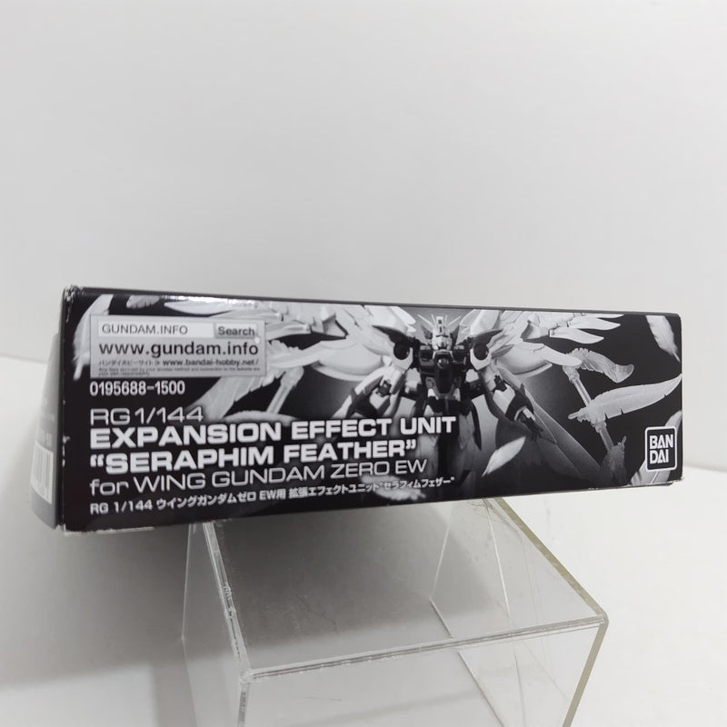 【中古】【未組立】1/144 RG ウイングガンダムゼロEW用 拡張エフェクト ”セラフィムフェザー”＜プラモデル＞（代引き不可）6388