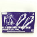 【中古】【未組立】1/100 MG RX-121-1 ガンダムTR-1 ヘイズル改用 「ADVANCE OF Z 〜ティターンズの旗のもとに〜」[0229973]＜プラモデル＞（代引き不可）6388