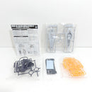 【中古】【未組立】1/100 MG RX-121-1 ガンダムTR-1 ヘイズル改用 「ADVANCE OF Z 〜ティターンズの旗のもとに〜」[0229973]＜プラモデル＞（代引き不可）6388